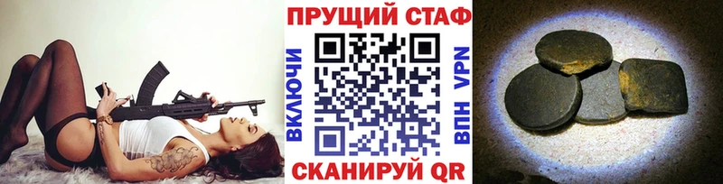 Наркошоп купить Гашиш  Кокаин  Меф мяу мяу  Бошки Шишки  Боровск