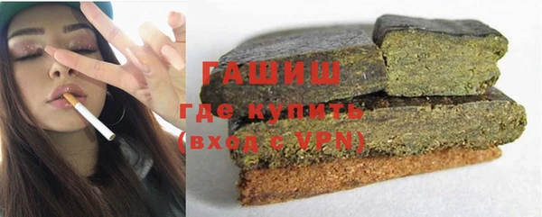 кокаин VHQ Карталы