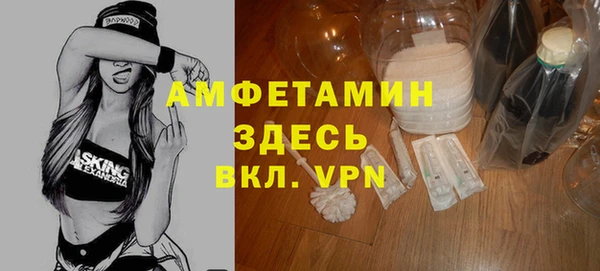 jwh Касимов