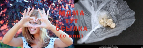 кокаин VHQ Карталы