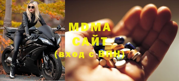 кокаин VHQ Карталы