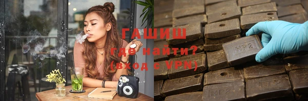 ПСИЛОЦИБИНОВЫЕ ГРИБЫ Карпинск