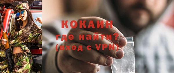 jwh Касимов