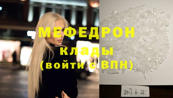 кокаин VHQ Карталы