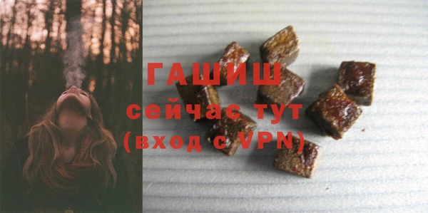 ПСИЛОЦИБИНОВЫЕ ГРИБЫ Карпинск