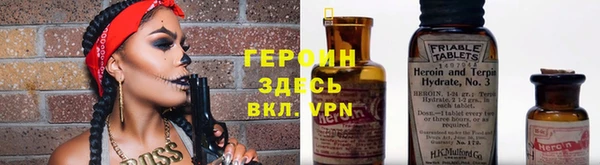 ПСИЛОЦИБИНОВЫЕ ГРИБЫ Карпинск