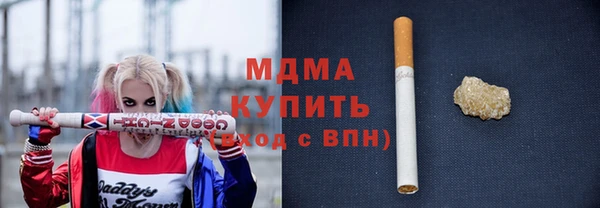 кокаин VHQ Карталы
