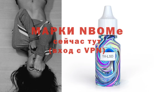 кокаин VHQ Карталы