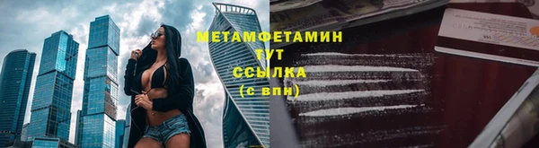 jwh Касимов
