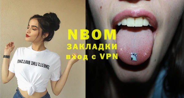 jwh Касимов