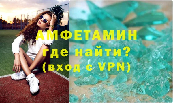 jwh Касимов