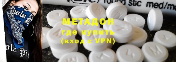 ПСИЛОЦИБИНОВЫЕ ГРИБЫ Карпинск