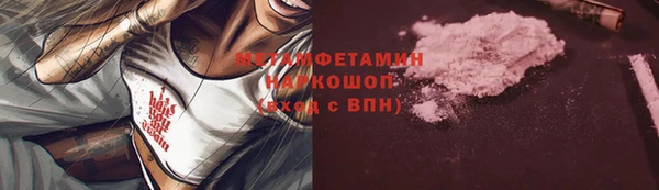 кокаин VHQ Карталы