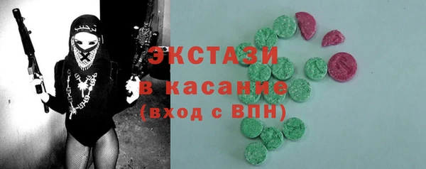 кокаин VHQ Карталы