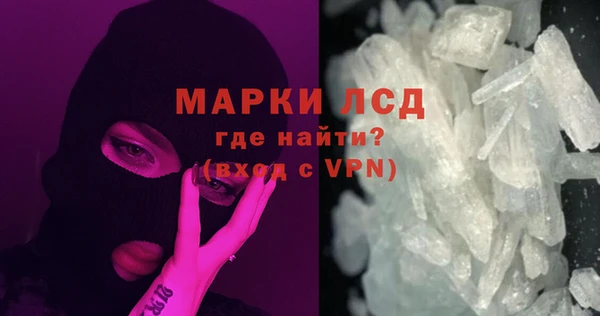 jwh Касимов