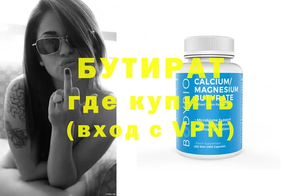 jwh Касимов