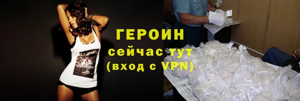 jwh Касимов