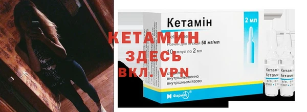 jwh Касимов