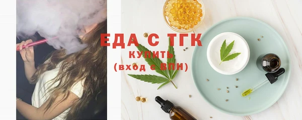 jwh Касимов