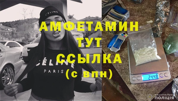кокаин VHQ Карталы