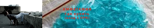ПСИЛОЦИБИНОВЫЕ ГРИБЫ Карпинск