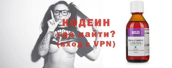 кокаин VHQ Карталы