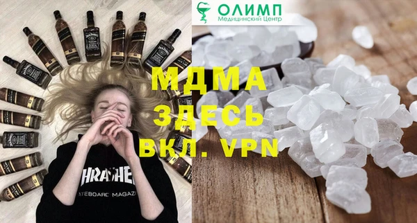 кокаин VHQ Карталы