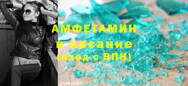 jwh Касимов