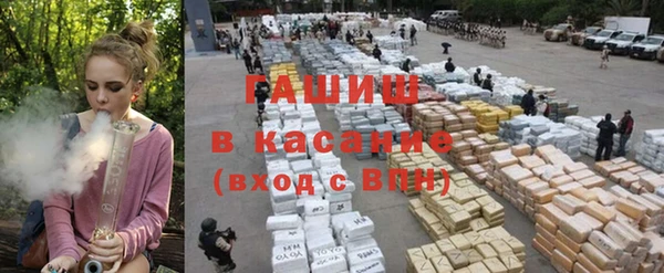 кокаин VHQ Карталы