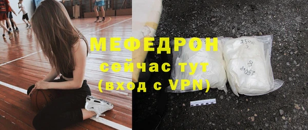 кокаин VHQ Карталы