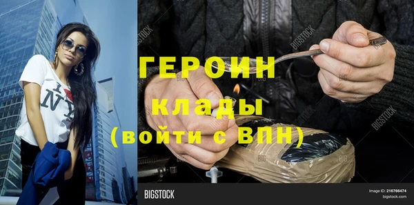 кокаин VHQ Карталы