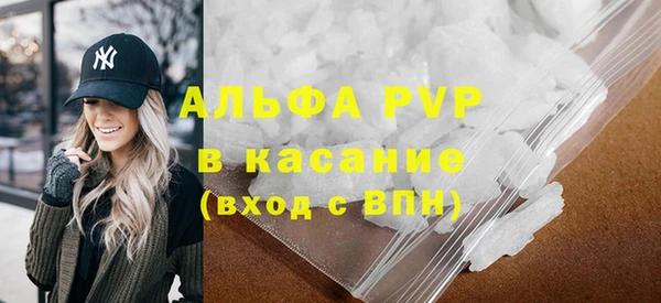кокаин VHQ Карталы