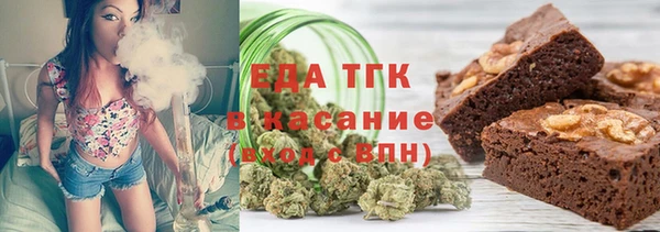 кокаин VHQ Карталы
