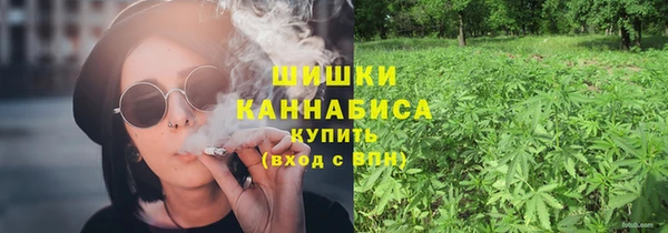кокаин VHQ Карталы