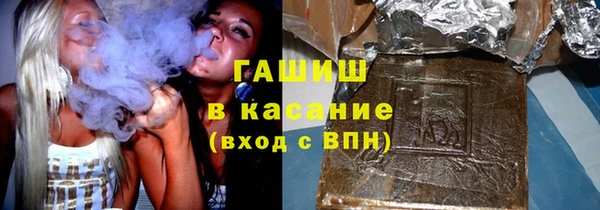ПСИЛОЦИБИНОВЫЕ ГРИБЫ Карпинск