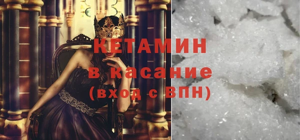 кокаин VHQ Карталы